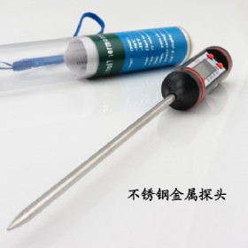 Цифровой термометр -60 ºC до +200 ºC