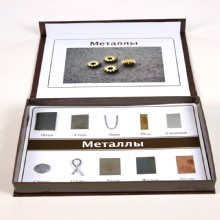 Металлы и продукты его переработки