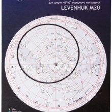 Подвижная карта звездного неба