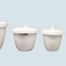 Тигель низкий