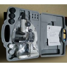 Микроскоп для биохимических исследований XS-90