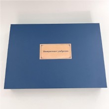 Минеральные удобрения