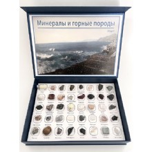 Минералы и горные породы (40 видов)
