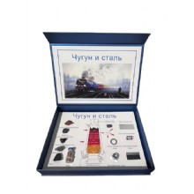 Чугун и сталь