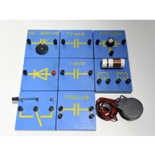 Набор демонстрационный 