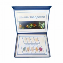 Коллекция 